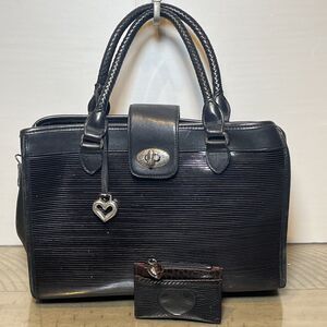 Brighton Black Purse Leather Flap Satchel Bag wallet set vtg Y2K Striped heart